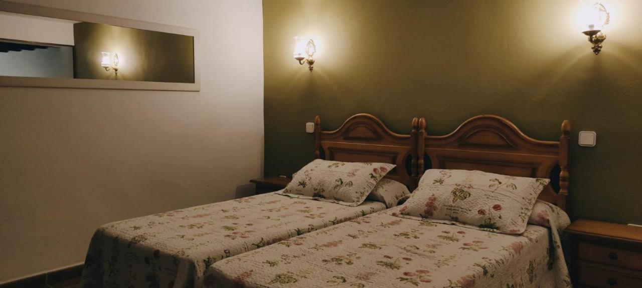 Apartamento La Casa Solariega